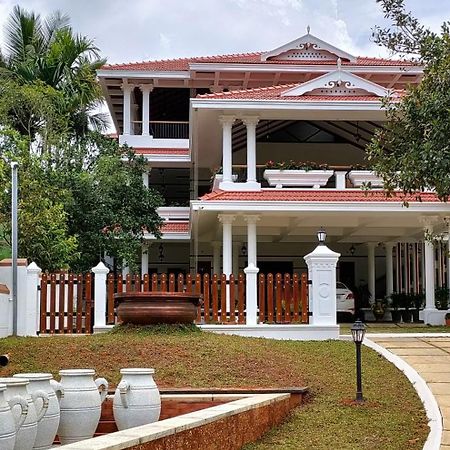 The Cana'S Coorg Ammatti Екстериор снимка